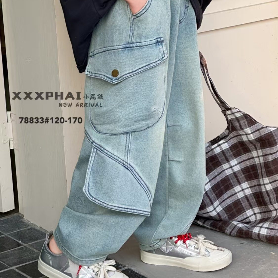 2025春秋款牛仔裤工装潮酷风休闲百搭中大童男童破洞宽松