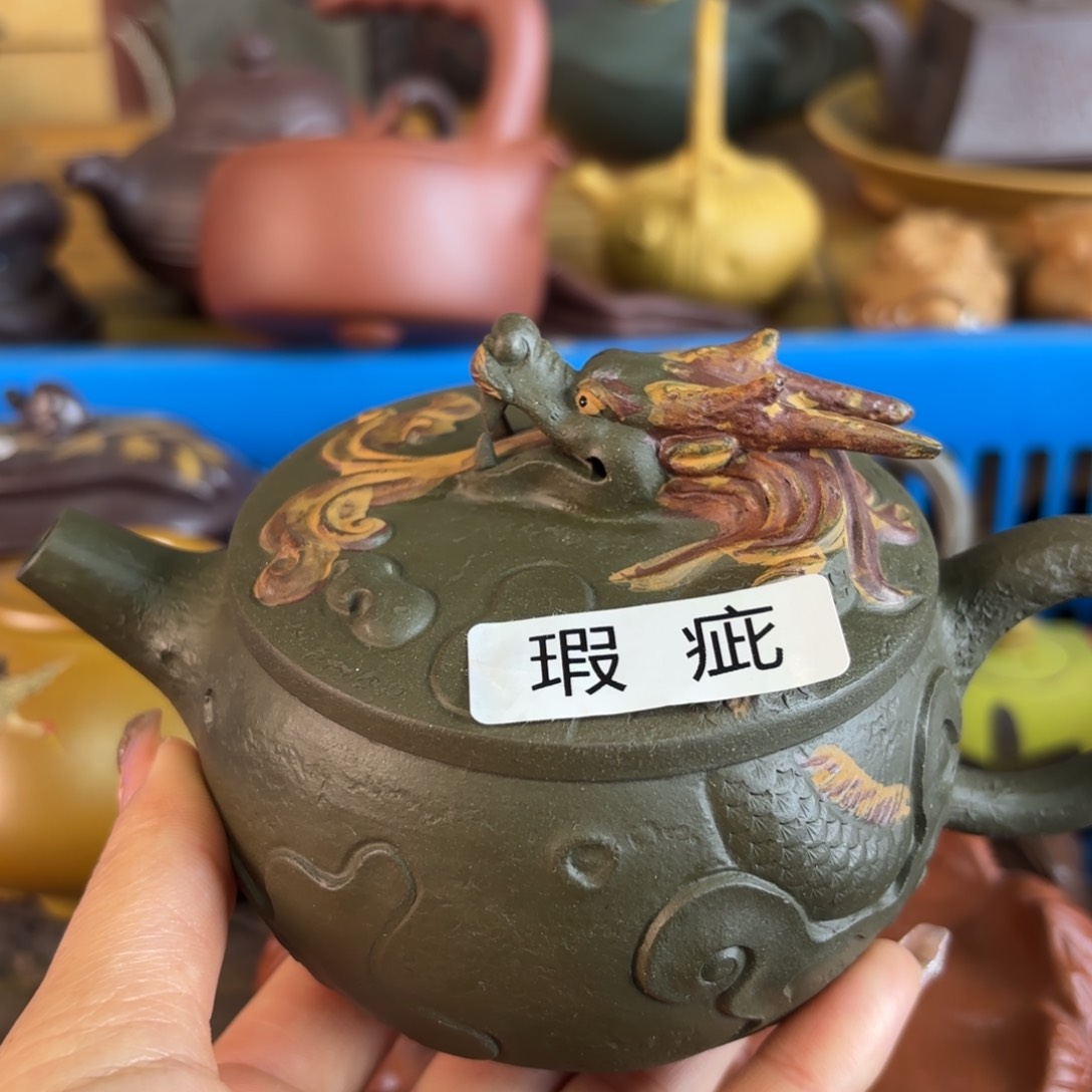 紫砂茶盘微瑕尾货听清再拍