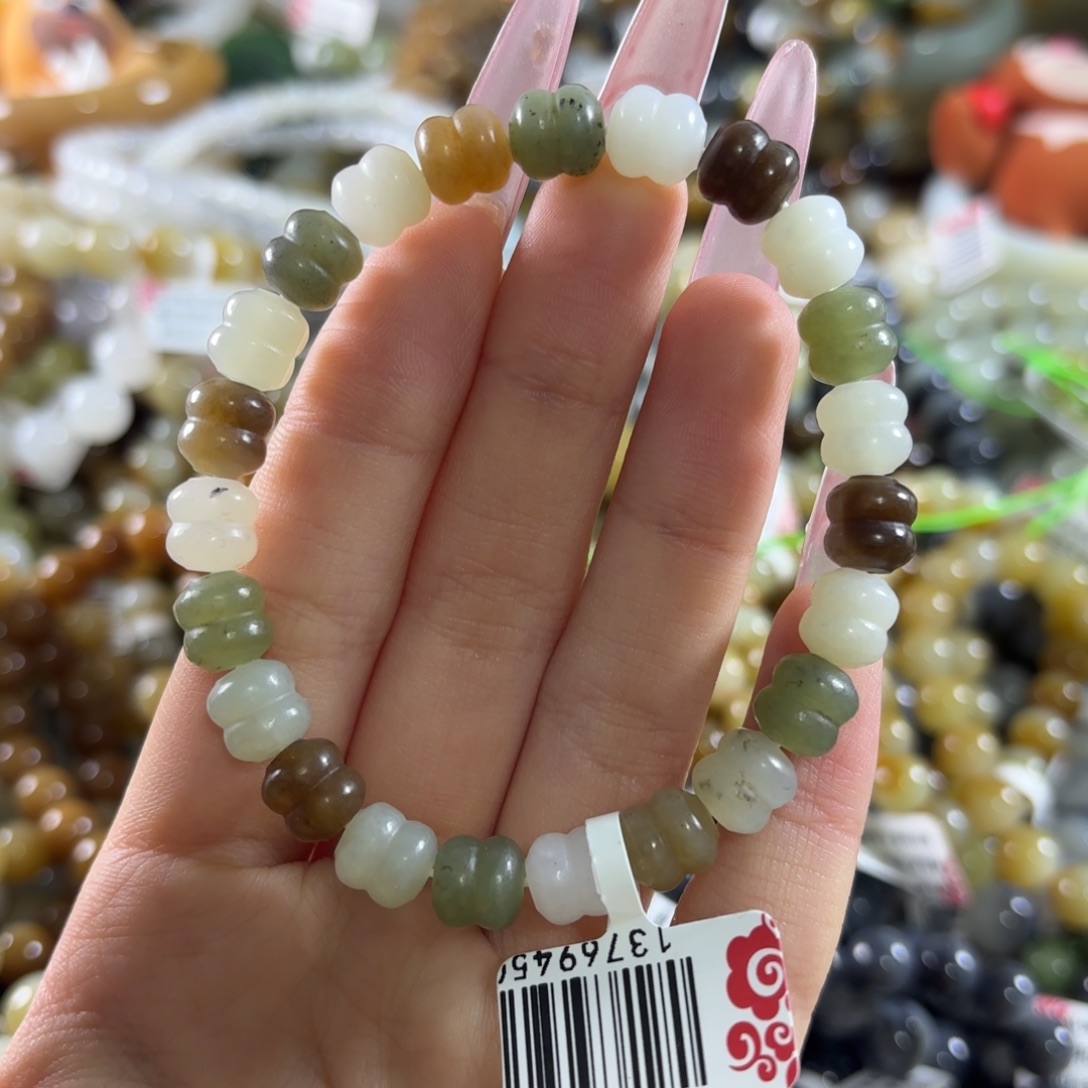 和田玉未镶嵌手链344