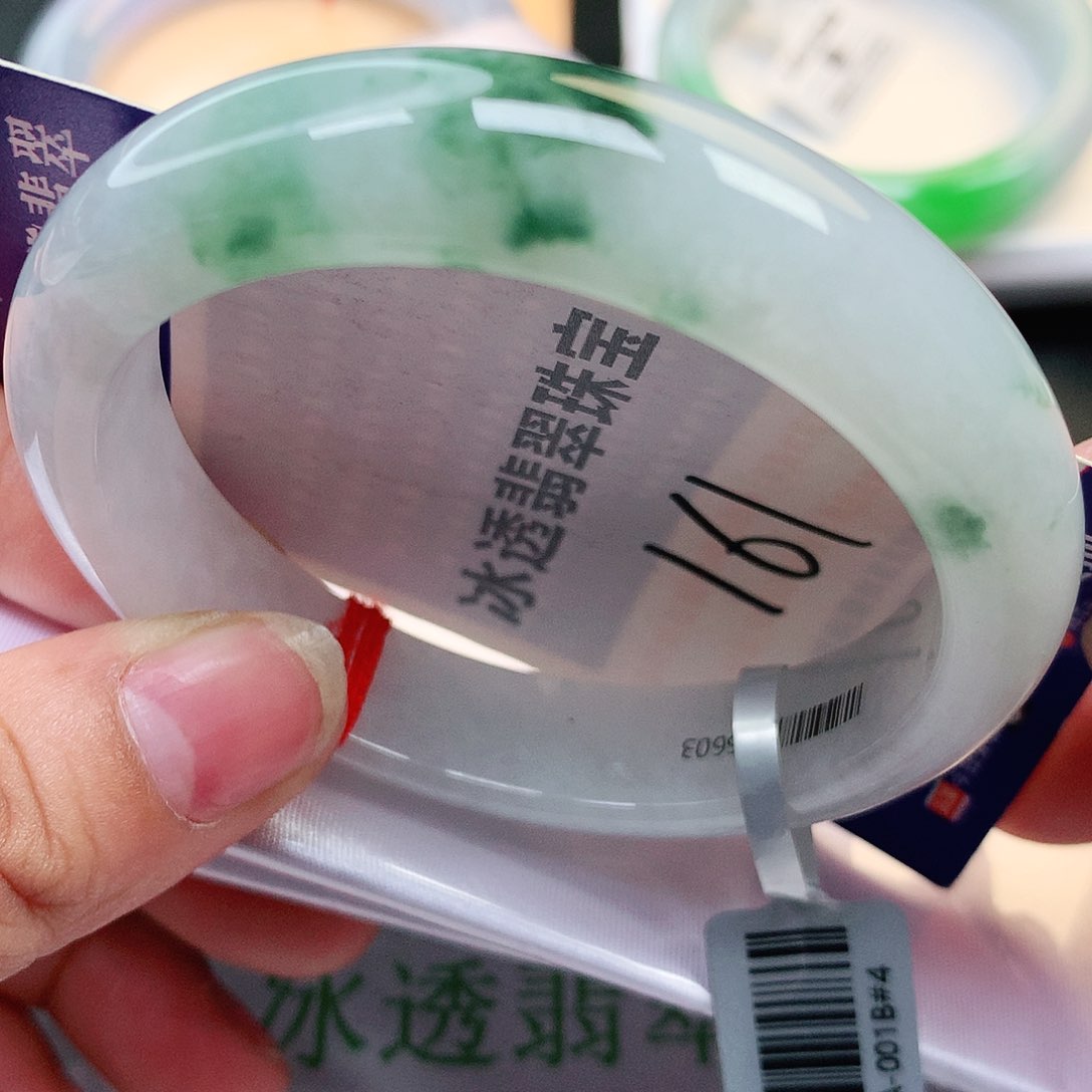 未镶嵌手镯翡翠A货翡翠老坑161号