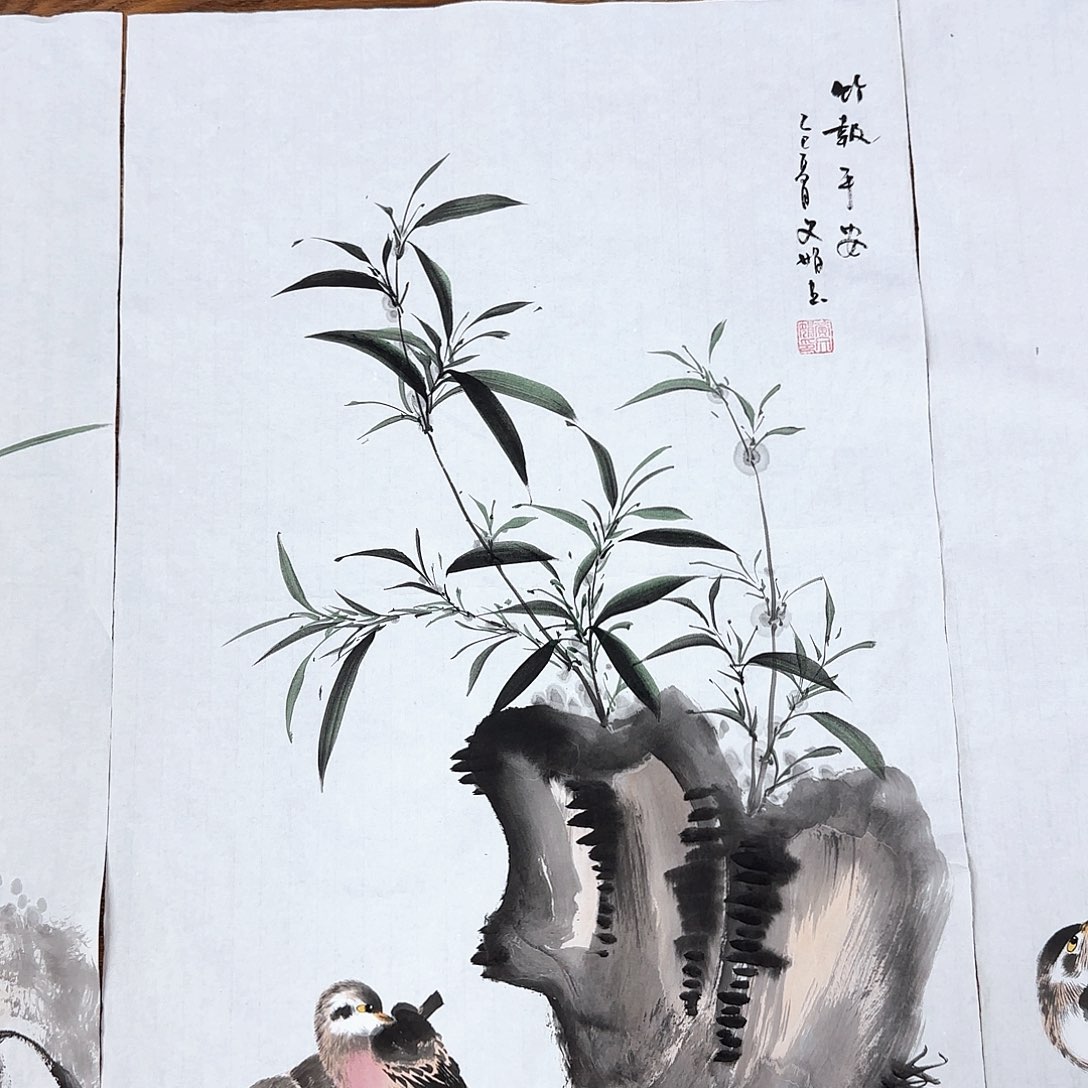 国画国画作品集一卷^_^