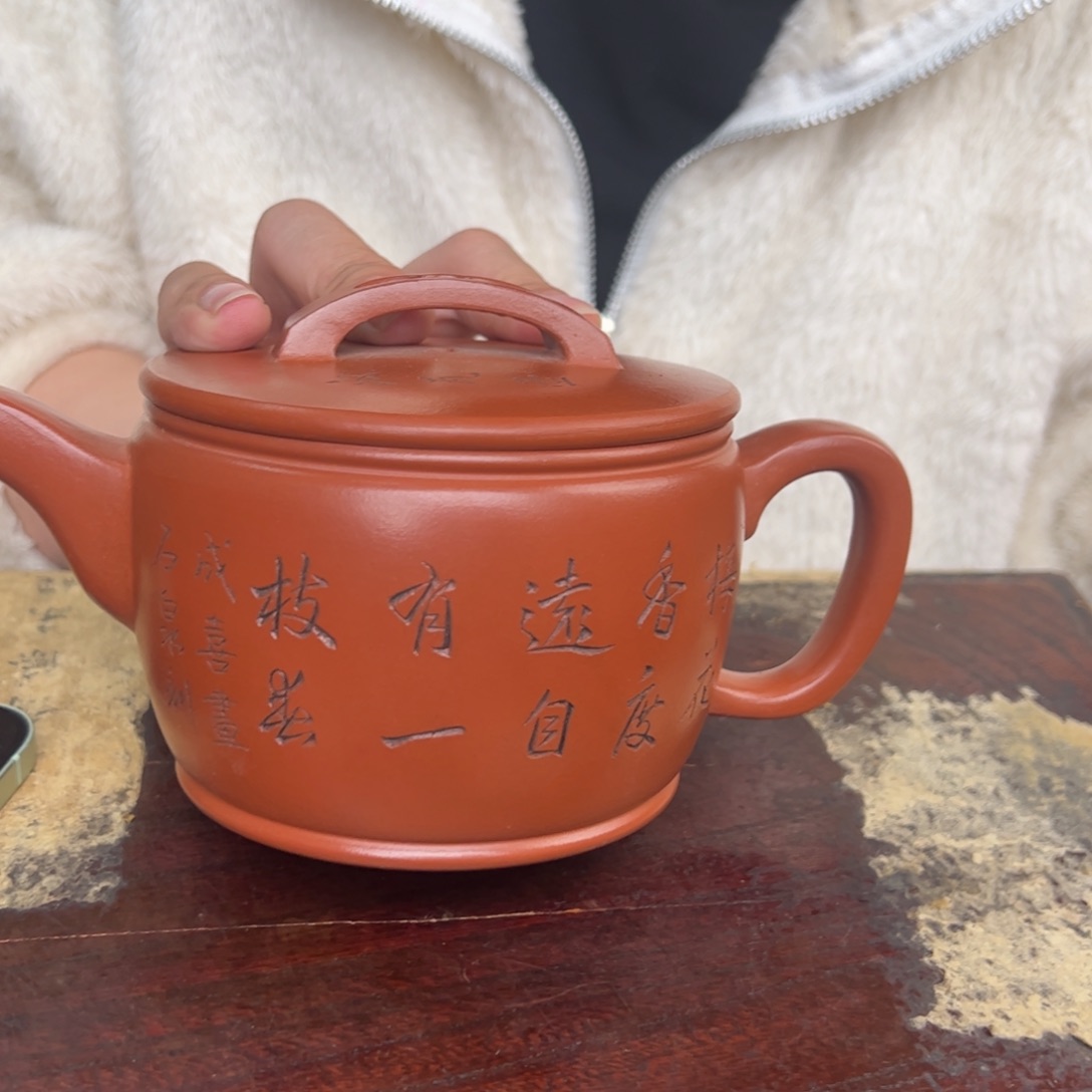 紫砂茶壶宜兴紫砂壶
