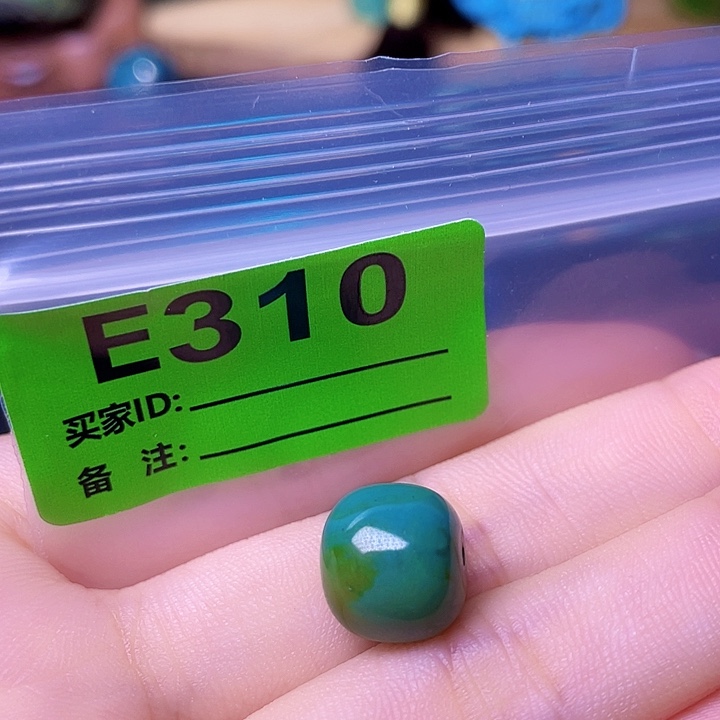 空竹粉丝专享十堰特色手工散珠