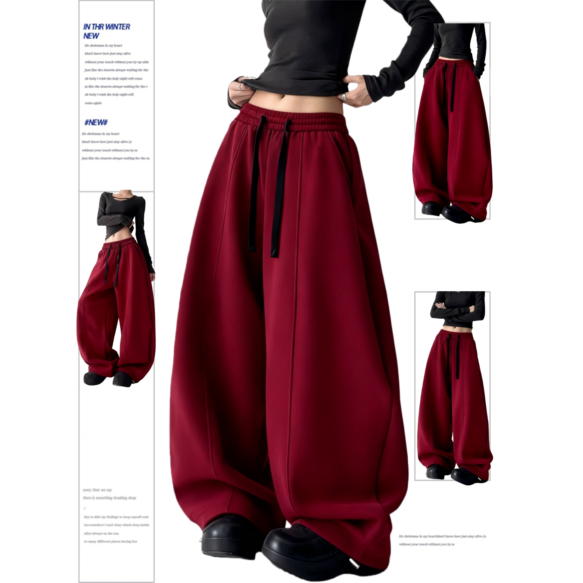 巨好看卫裤女圣诞红秋冬新款重磅撞色弯刀裤高级感加绒休闲阔腿裤