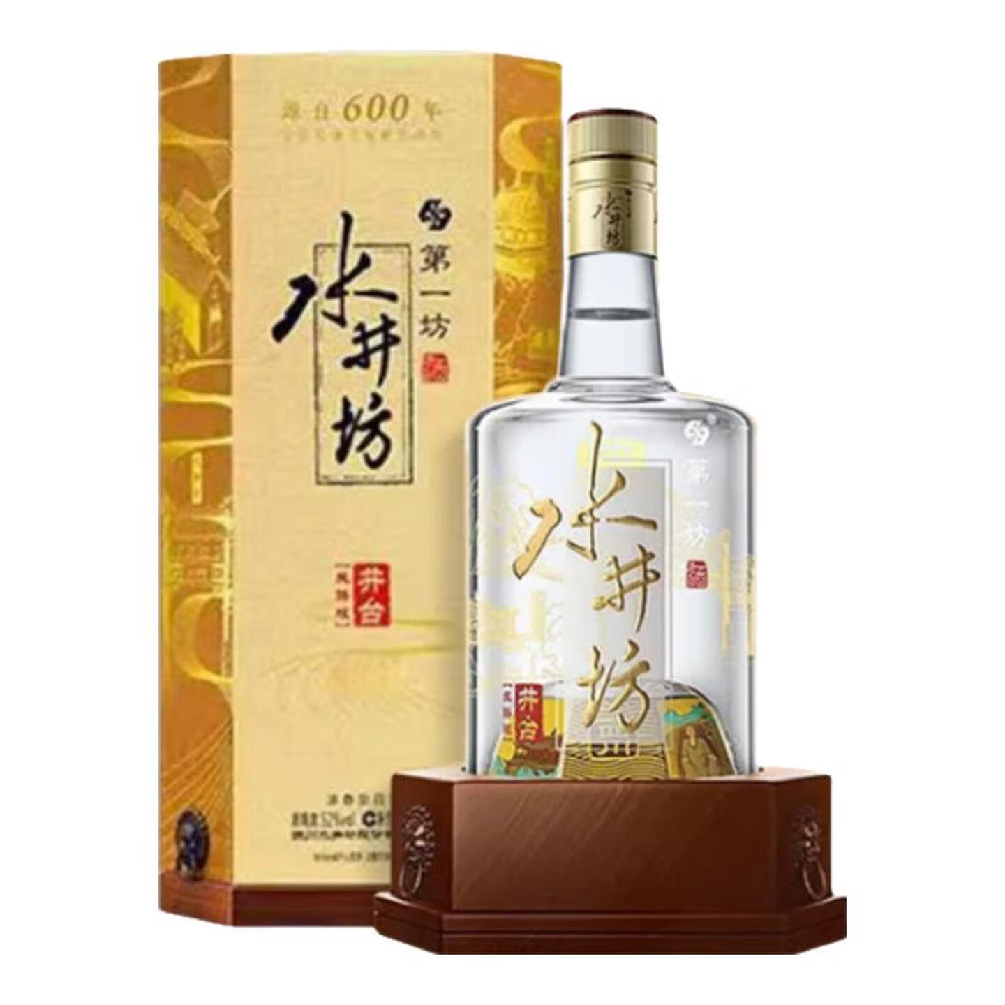 水井坊井台丝路版【周掌柜专属 】 52度500ml*1瓶 浓香型白酒
