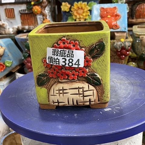 【闪购商品】        384