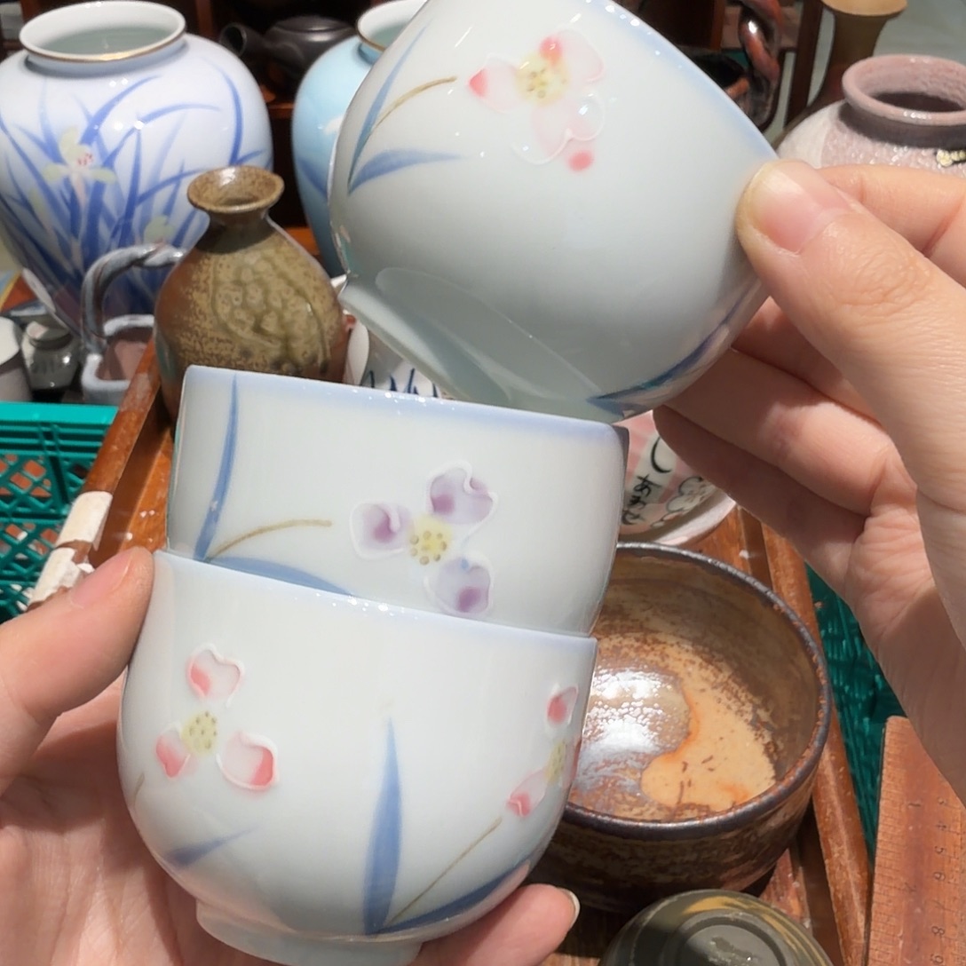 瓷片四十包邮 非全新