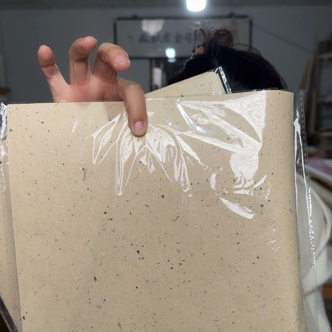 桑皮土纸（26×34cm）50张