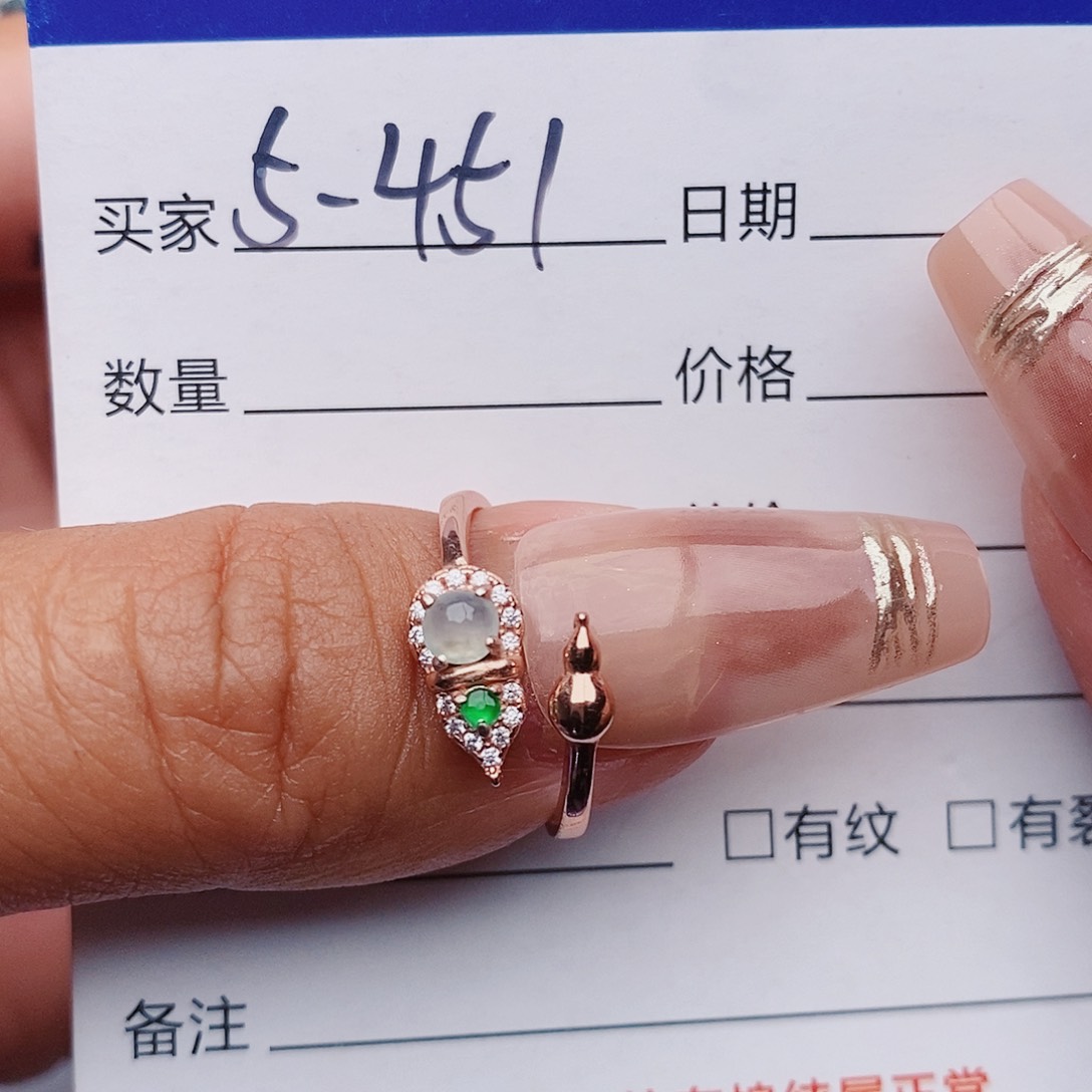 翡翠戒指银S925镶嵌戒指