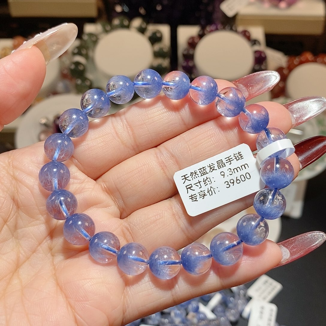 水晶手链未镶嵌蓝发晶