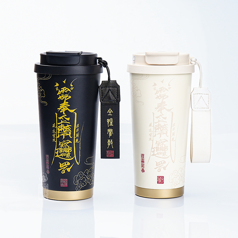 国风文创保温杯简约带盖潮流品质正品316钢