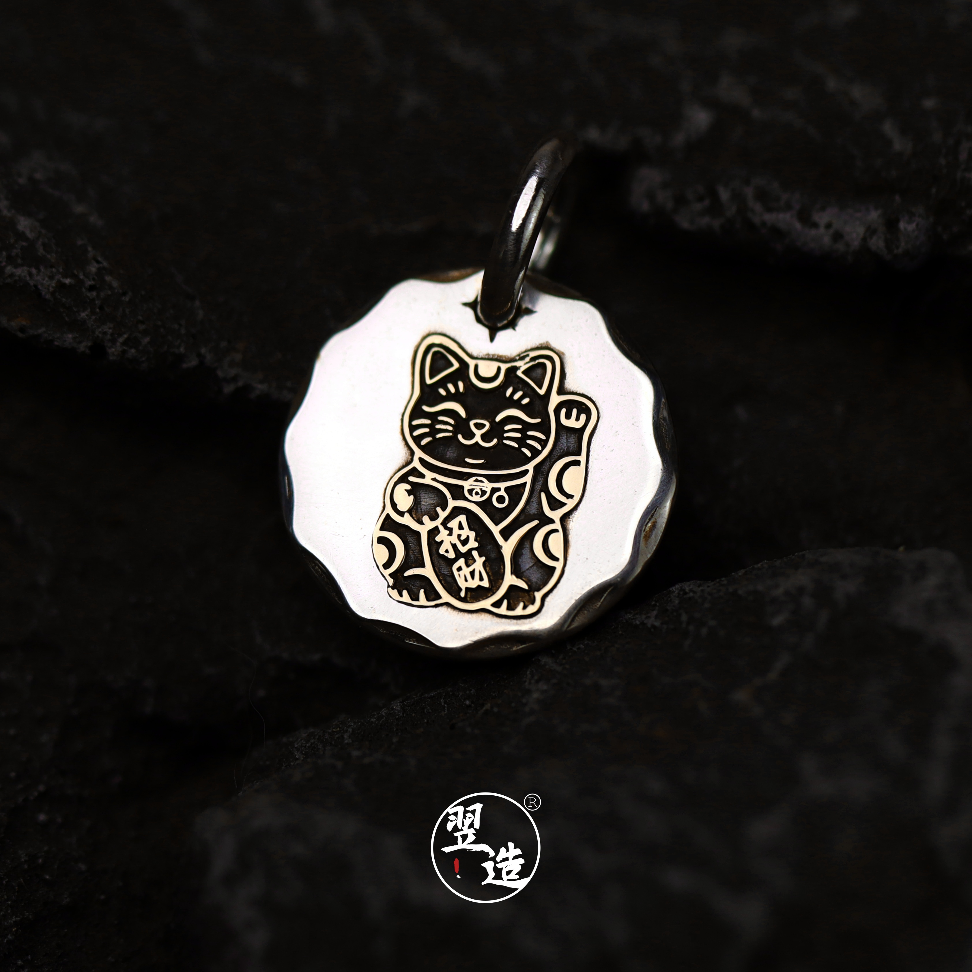 翌造 吊坠925银 【招财猫侧挂】吊坠配饰双面挂件小众手工个性做旧