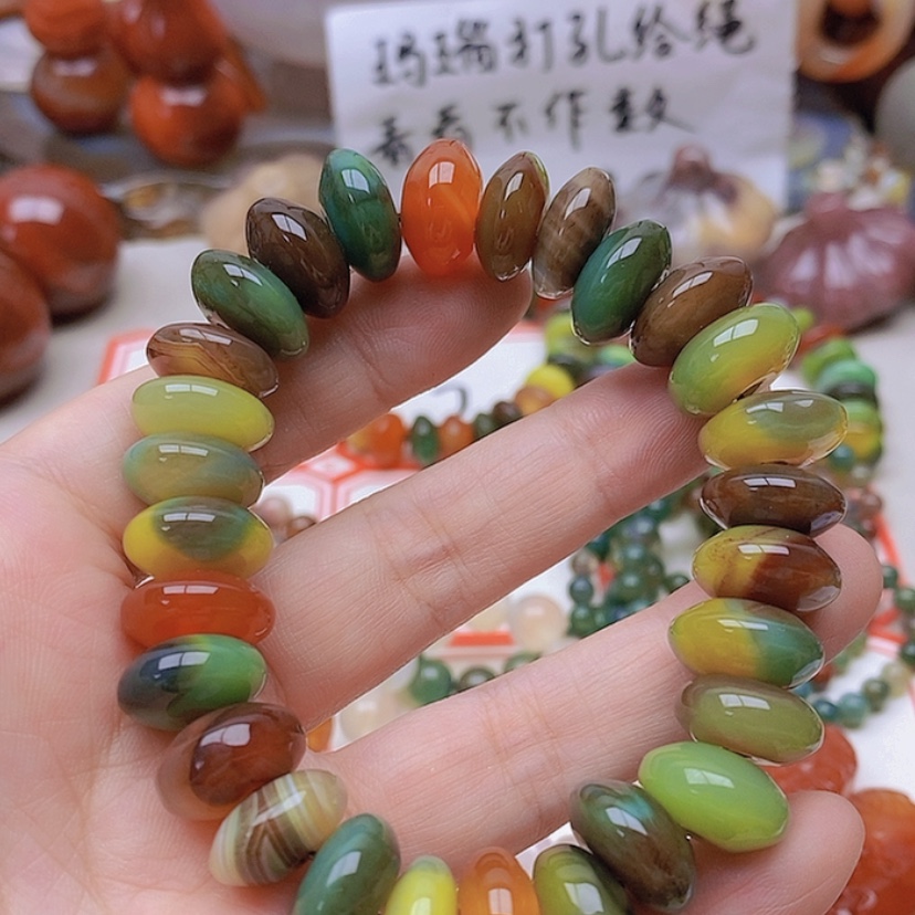 【闪购商品】未镶嵌玛瑙/玉髓珠宝半成品飞*