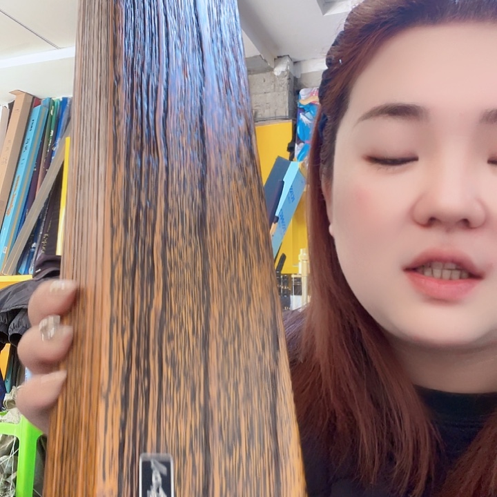 木百亿川三层漂盒650长