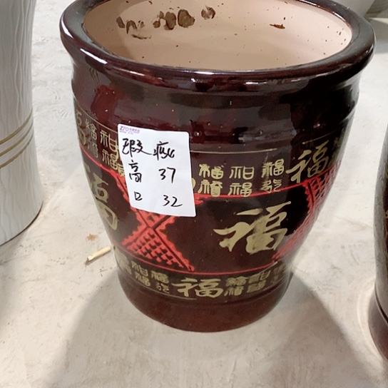 红陶高温烧制默认瑕疵