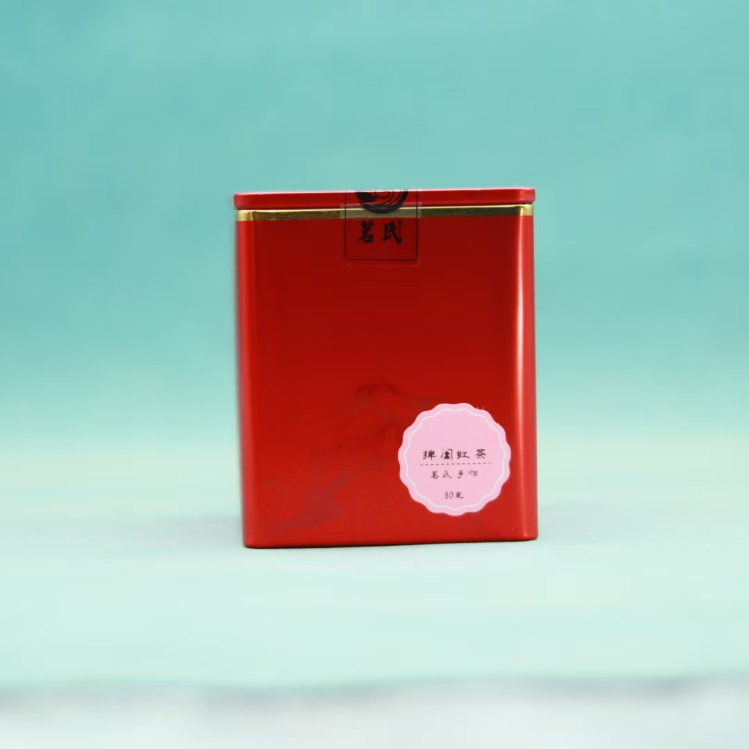茗氏  捭阖红茶（明前）  80/克  群体种红茶 茗氏手作
