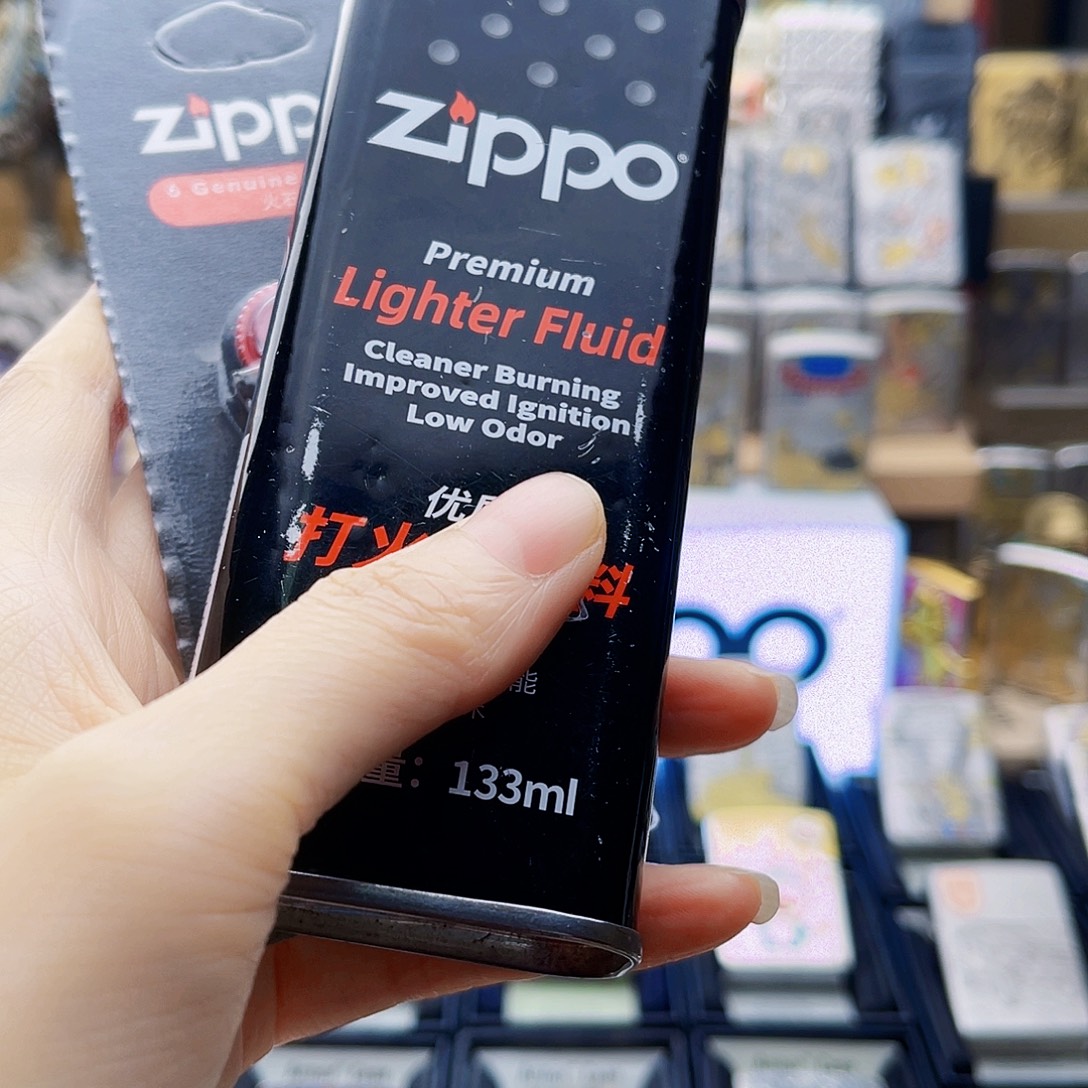 零***默铜耗材福利一个一个