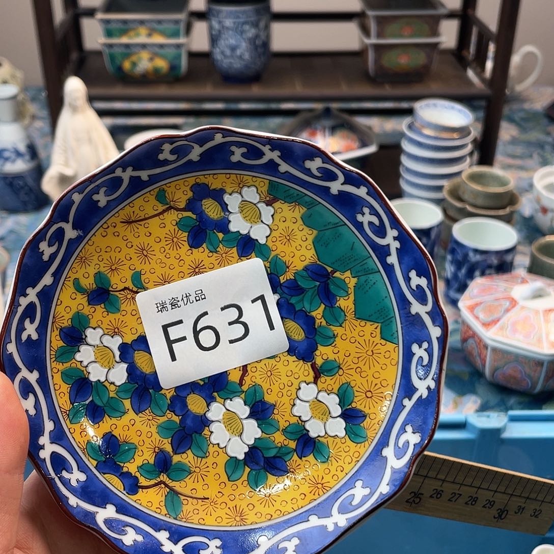 翰***生斤斤计较也不能接受631