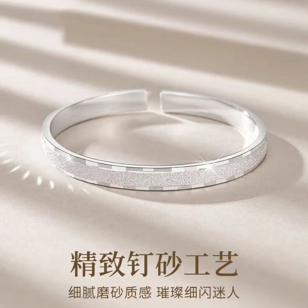 足银手镯 H33足银9999满天星实心光面简约百搭气质时尚小众精致