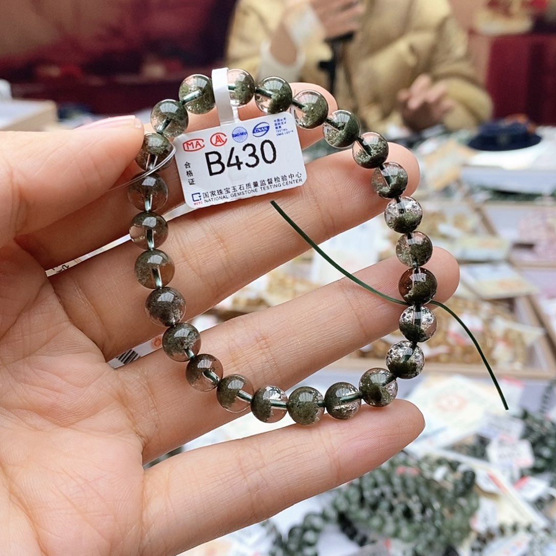 水晶手链未镶嵌B430绿幽灵7.9mm