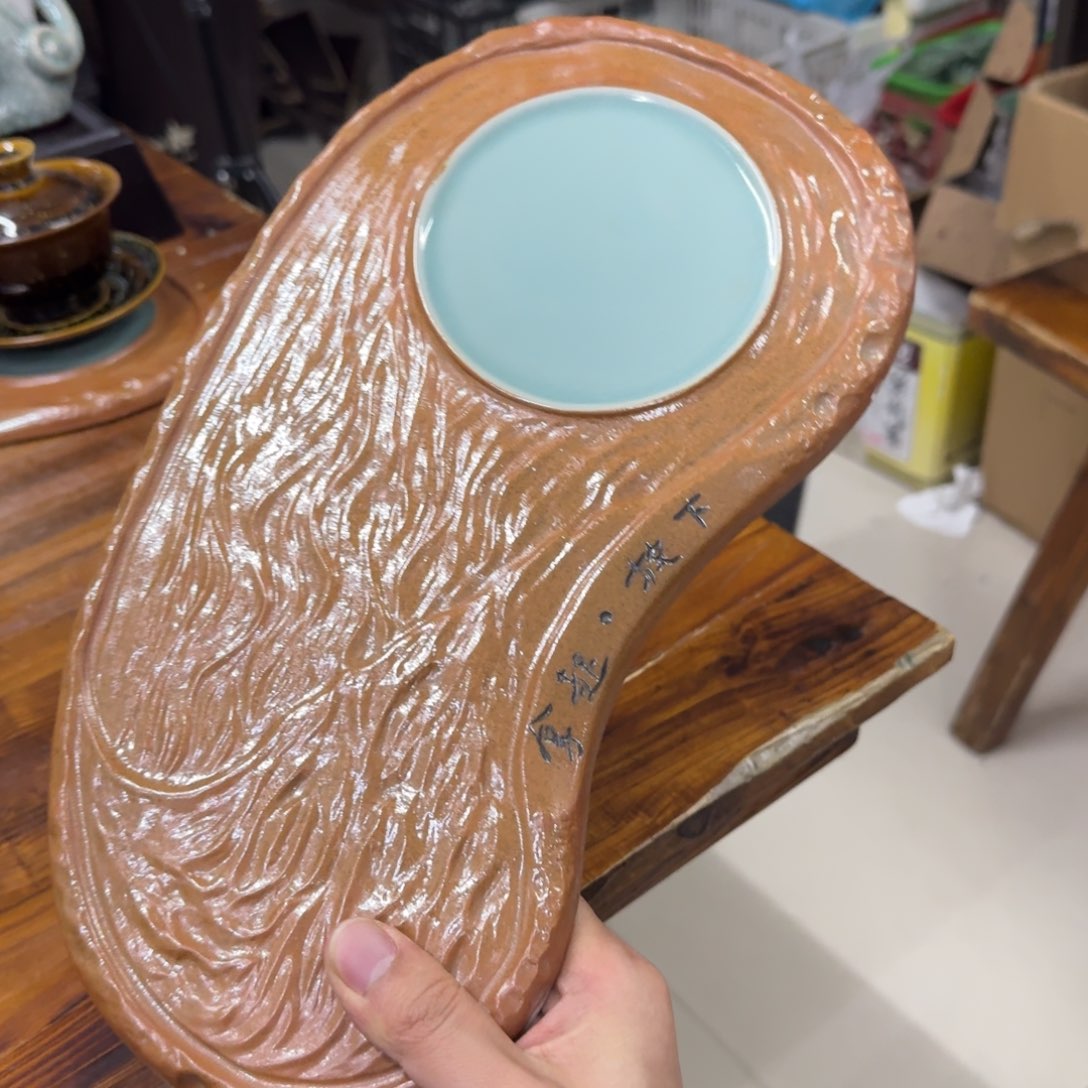 龙泉青瓷茶具微瑕75999