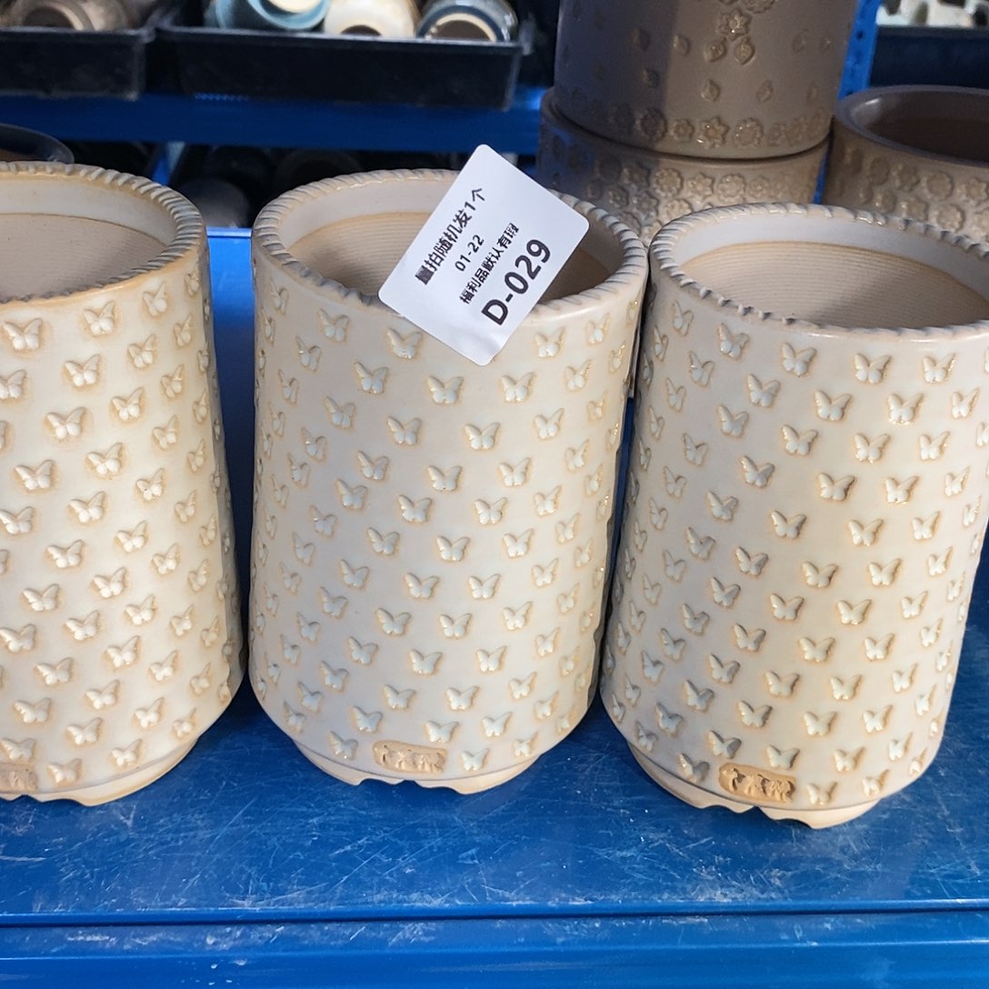 七里烧陶瓷1-22-030口径8.4