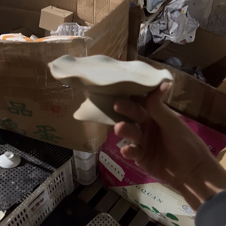 微瑕茶具介意勿拍