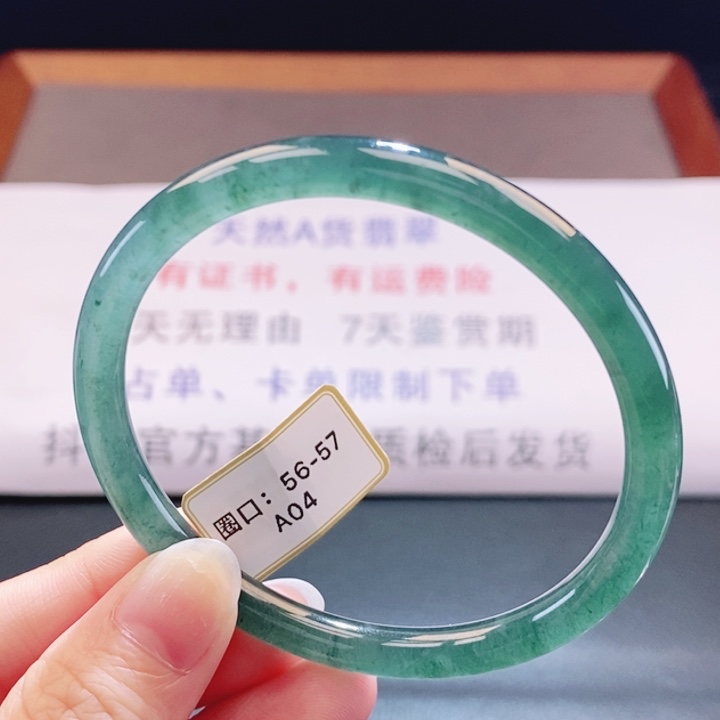 翡翠未镶嵌手镯翡翠手镯25