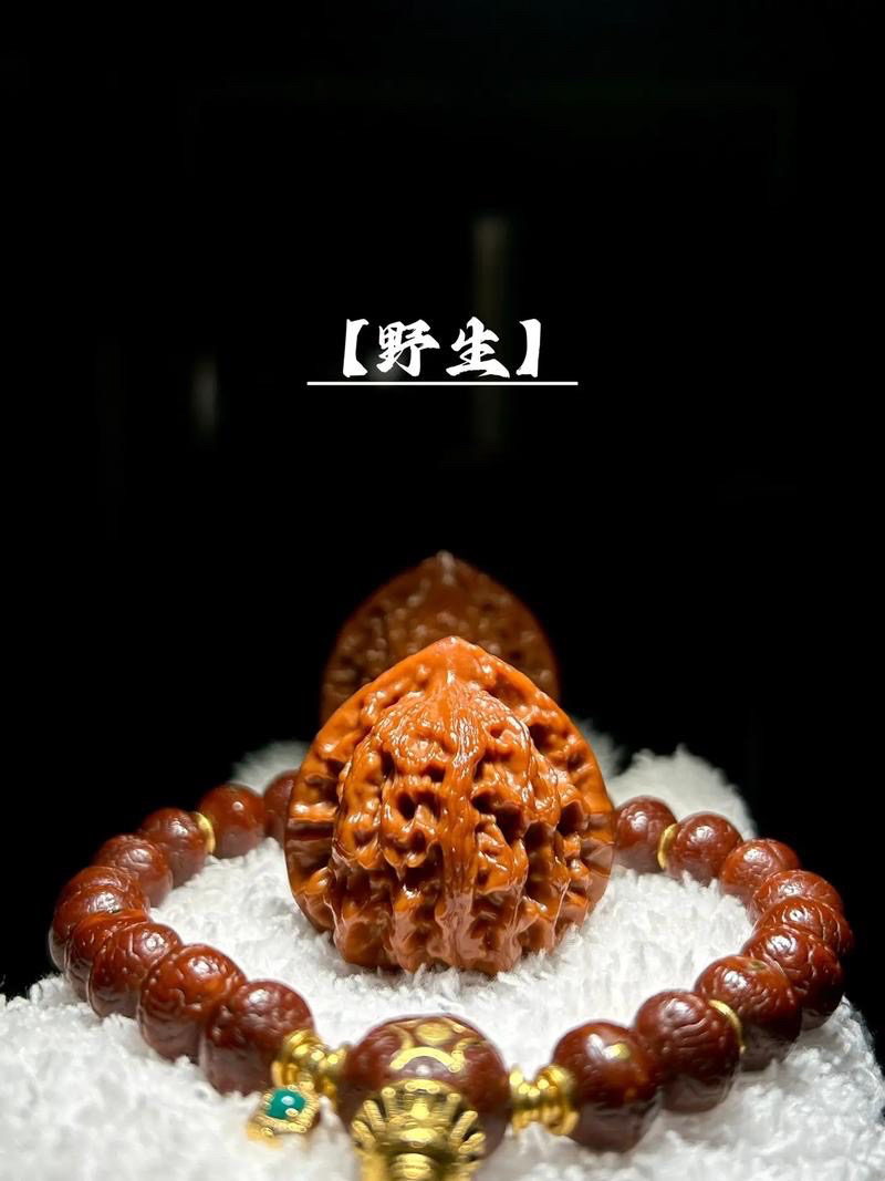 文玩通用直播间连接