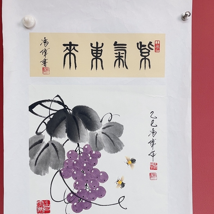 国画冯老师手绘作品