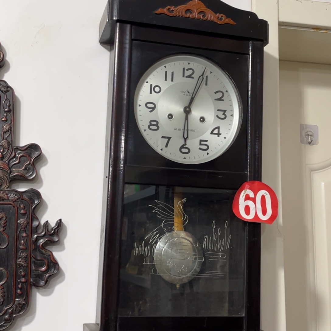 广***司木挂中一个完整全品的