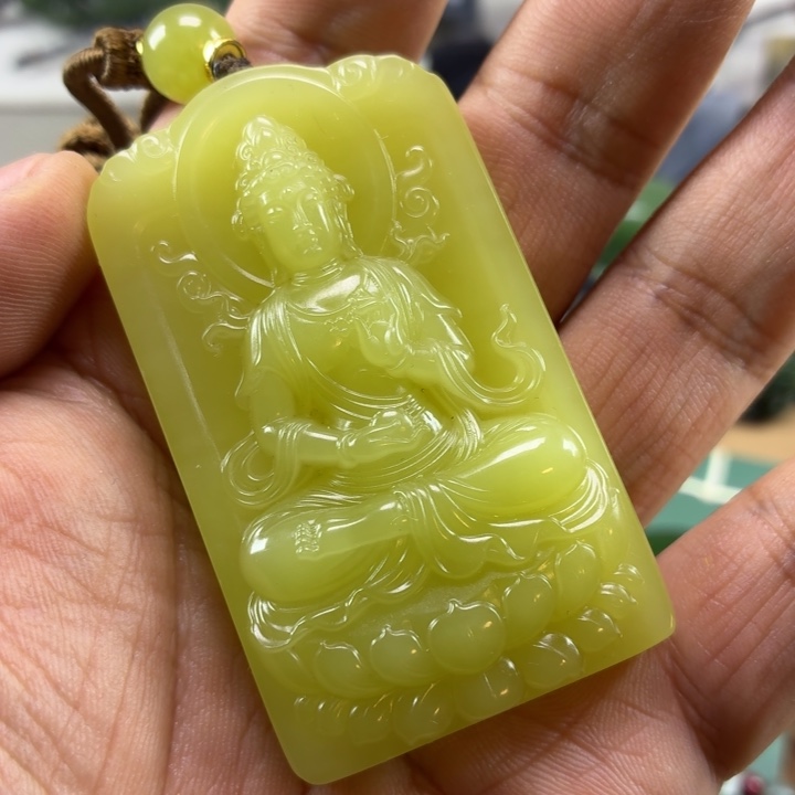 黄****和田玉未镶嵌颈饰