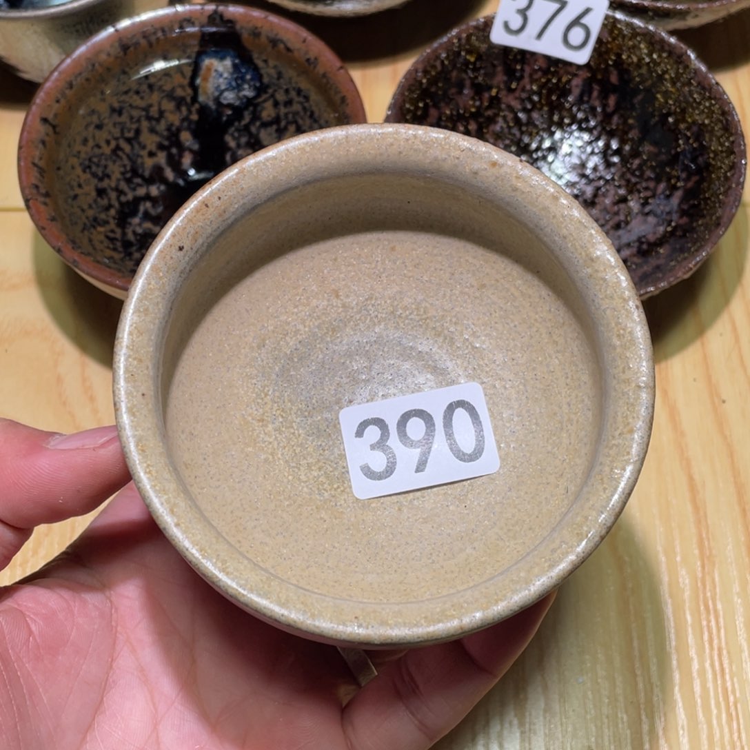 茶盏美好生活从开始到