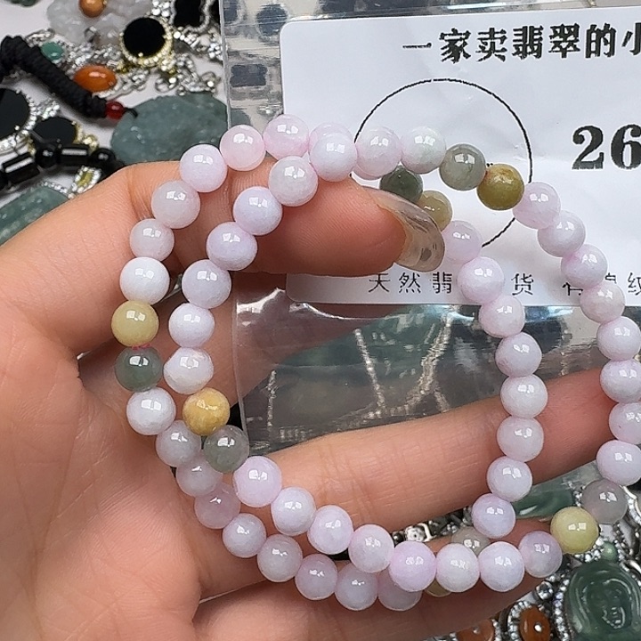 翡翠颈饰未镶嵌翡翠吊坠