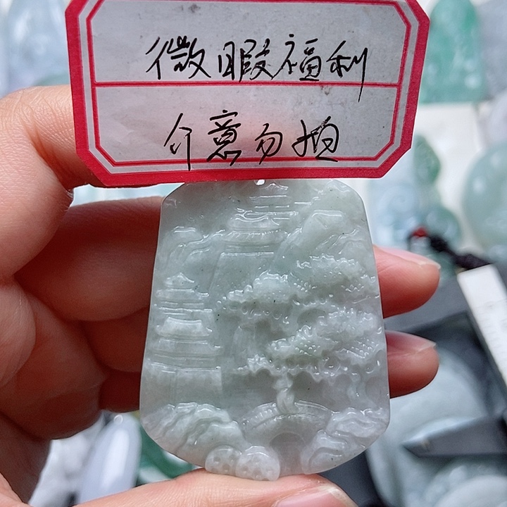 翡翠未镶嵌颈饰翡翠