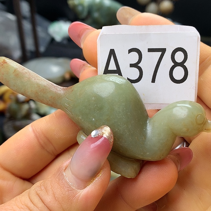 和田玉未镶嵌车挂