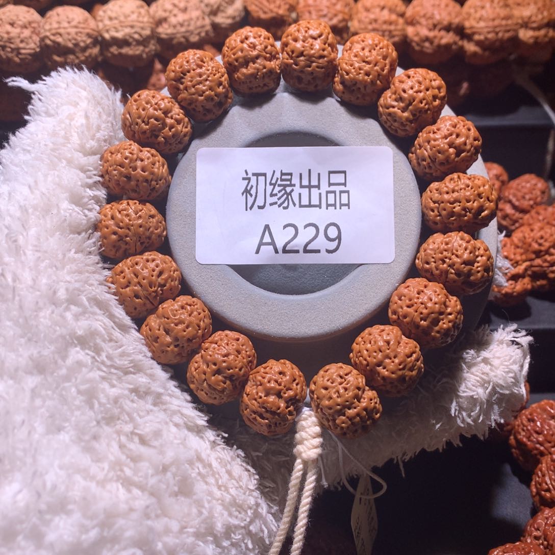 金刚菩提手串18尺皮皮虾定制