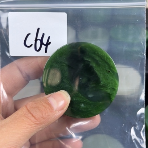 和田玉珠宝半成品未镶嵌用****7