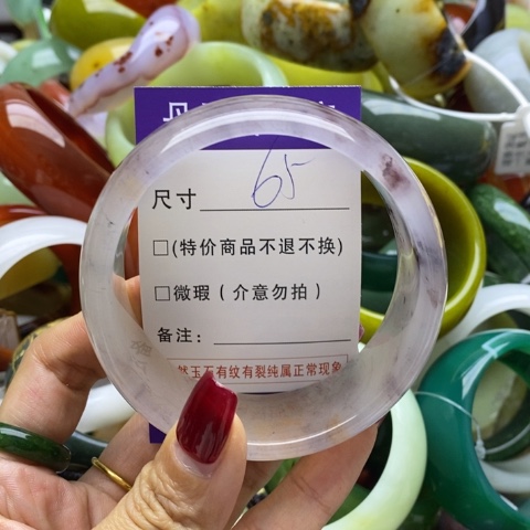 石英质玉手镯未镶嵌