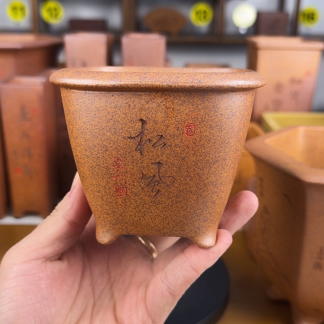 紫砂花盆紫砂花盆9-8