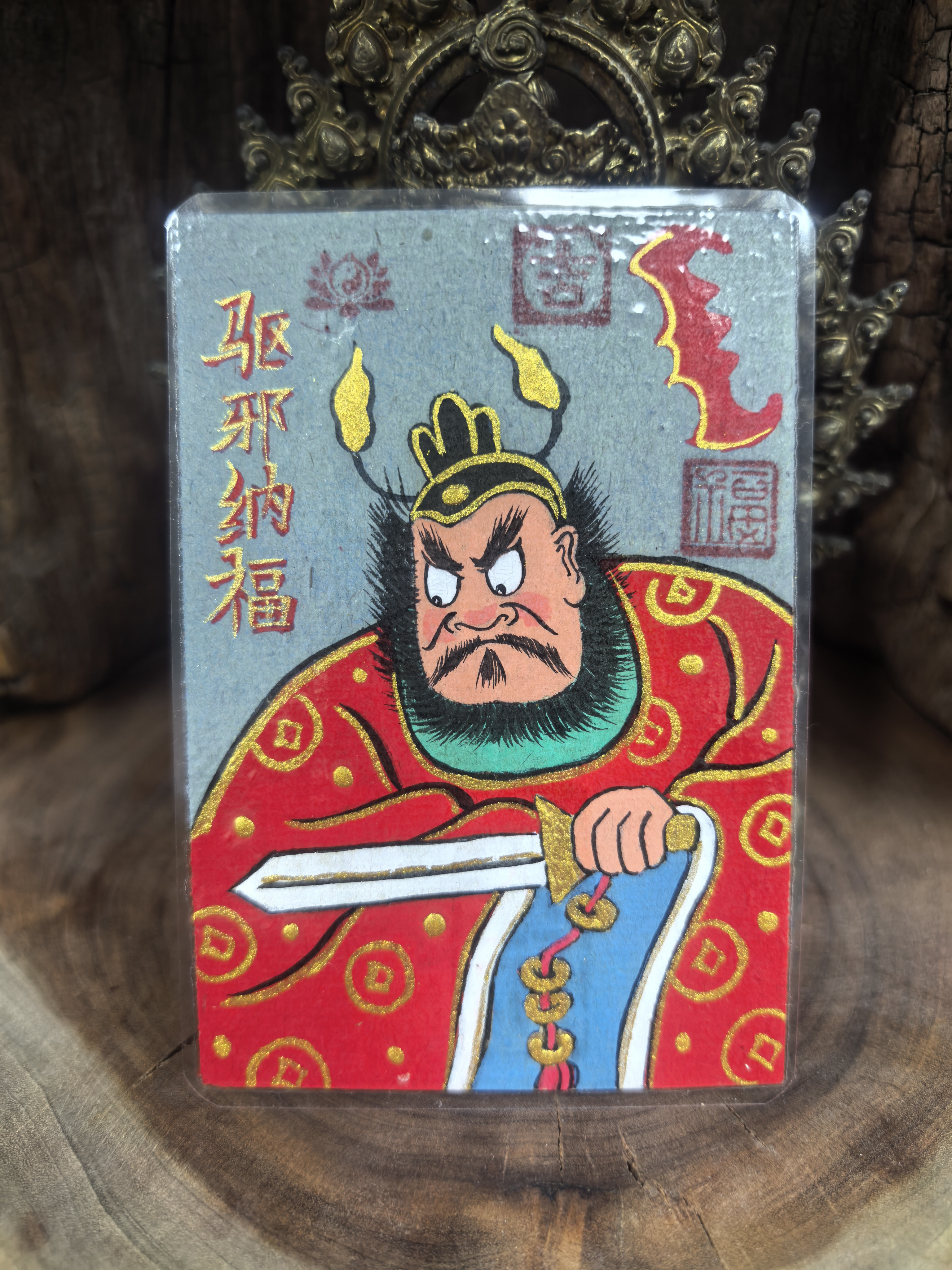 朱砂文创钟馗复古手机背贴纳福米米文创画手机贴钟馗手机贴