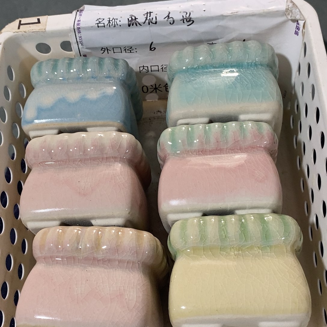 「满9.9米包邮」6个浮力