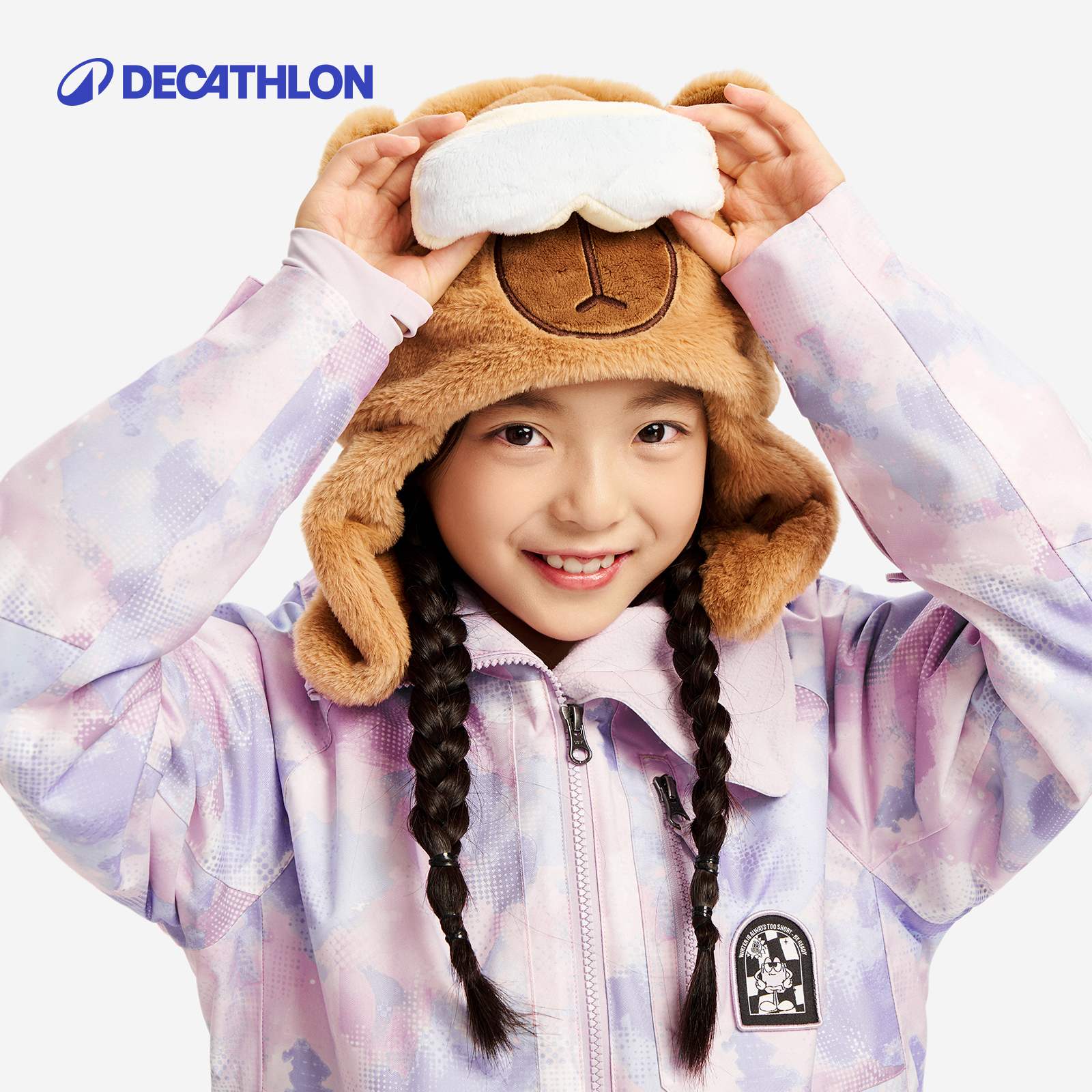 迪卡侬滑雪帽子卡皮巴拉企鹅秋冬可爱超萌青少年秋冬季户外336655