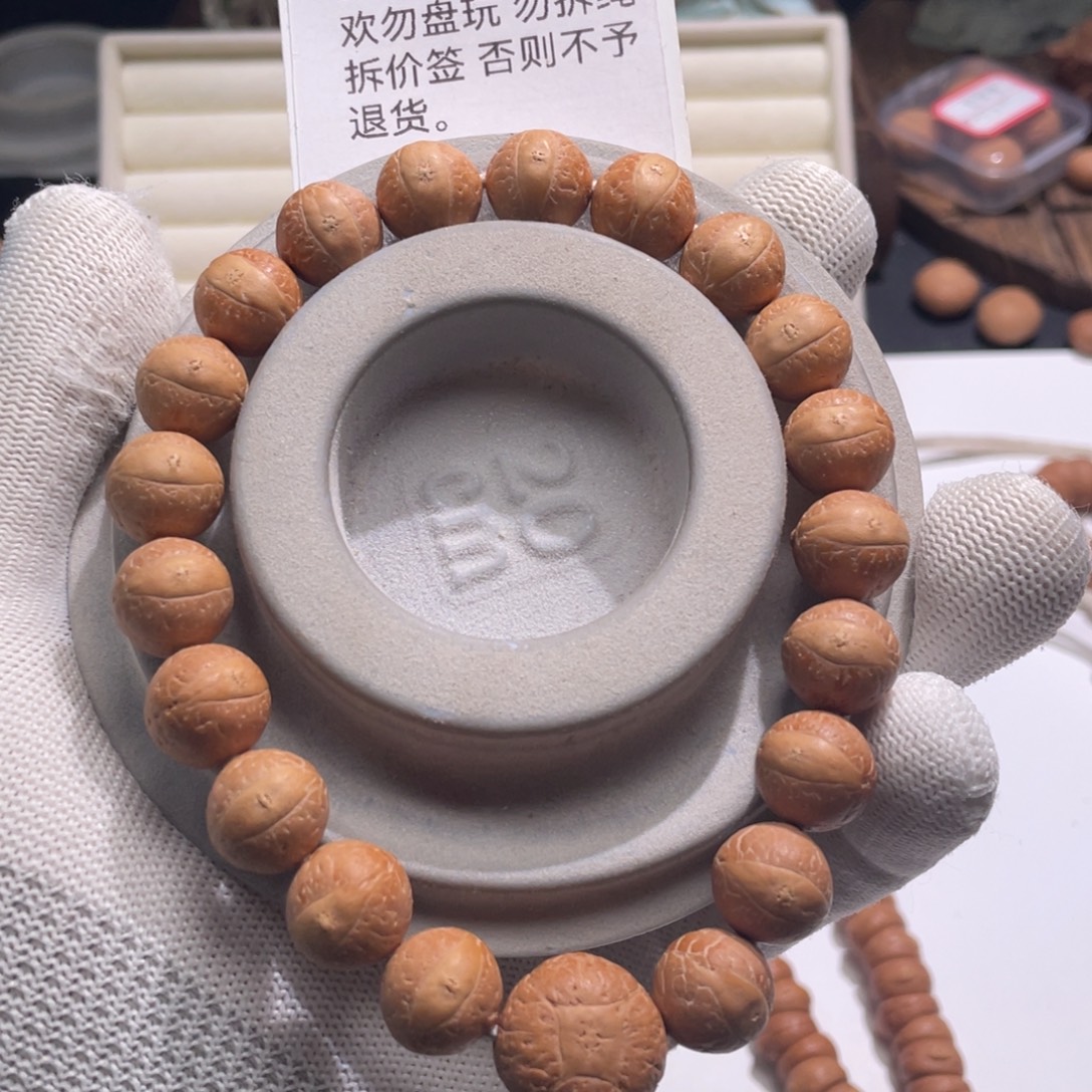 吊坠凤眼菩提a03明眸系列13