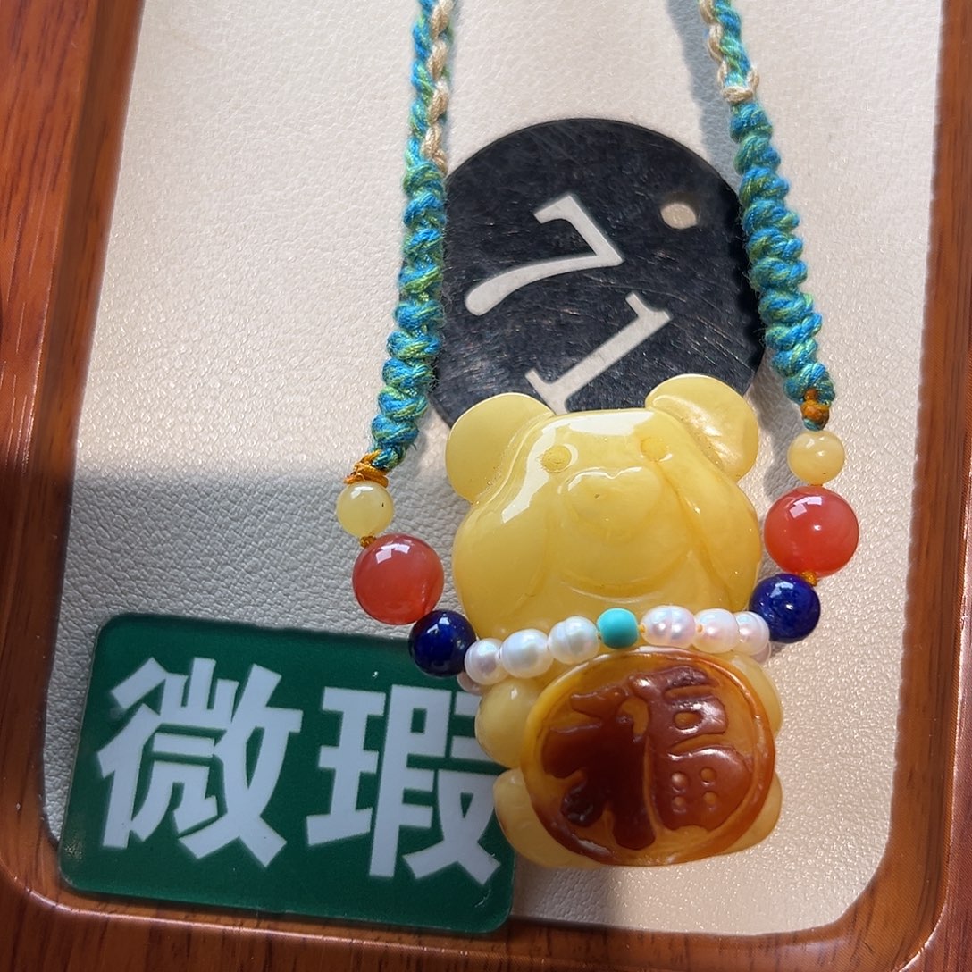 琥珀未镶嵌颈饰吊坠