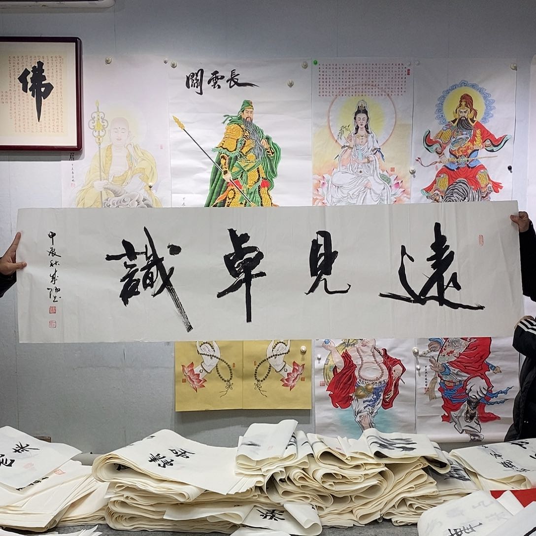 书法刘成阳  书法作品手写作品