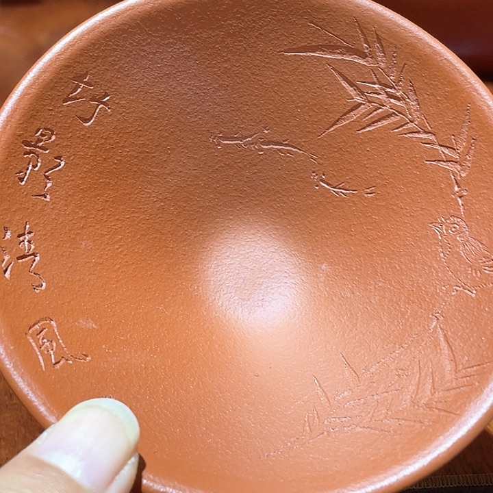 茶杯紫砂福利福利