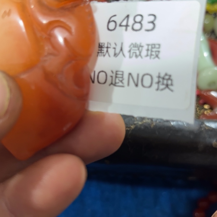 青***来菩提籽类工艺品6483