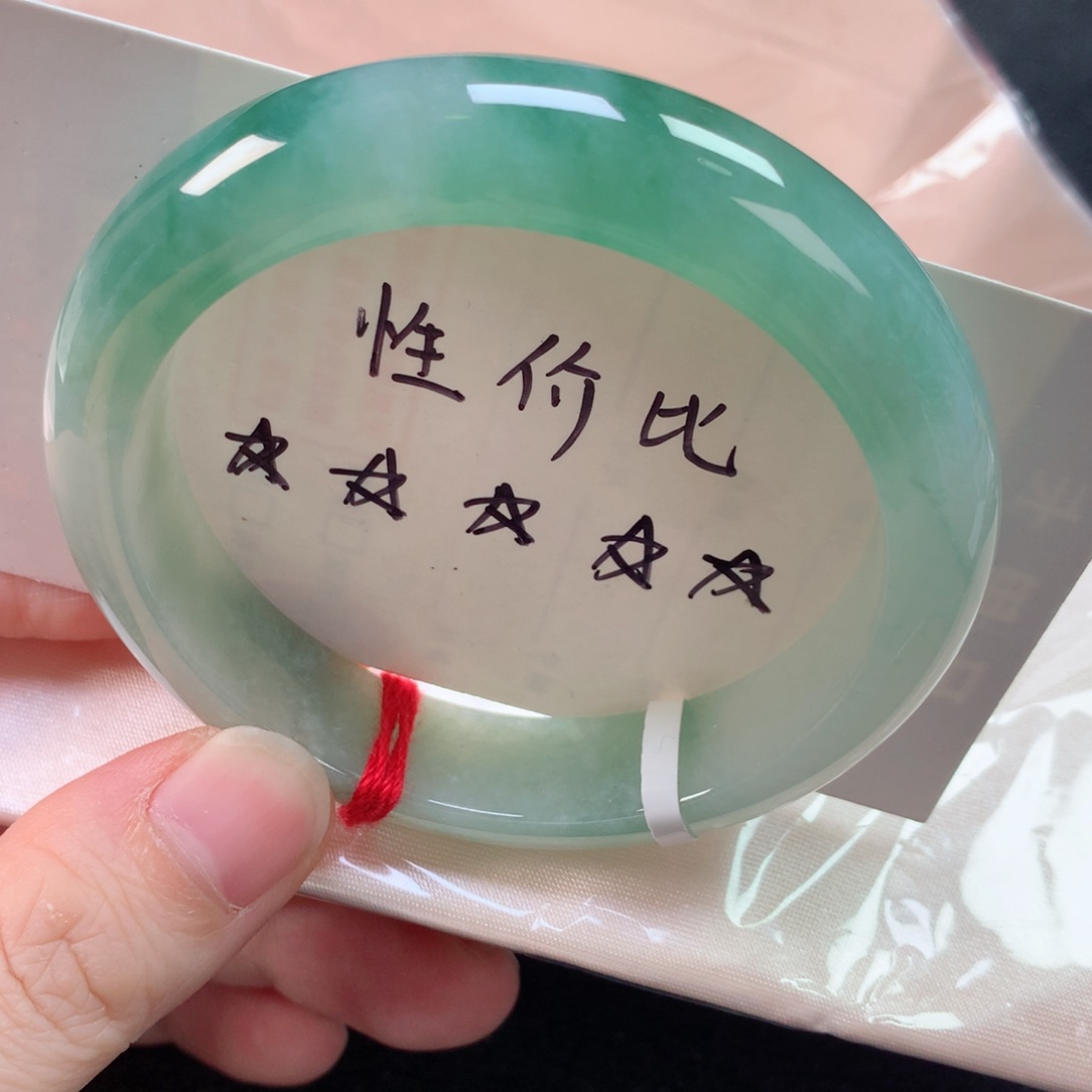 未镶嵌手镯翡翠缅甸天然翡翠手镯5556