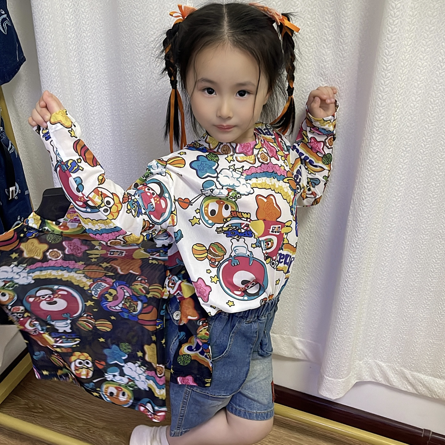 4029【JM网纱衣】时尚百搭清凉夏季长袖网纱衣